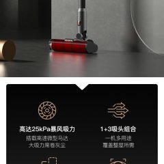 德尔玛无线吸尘器家用小型大吸力强力手持式迷你大功率车载吸尘机